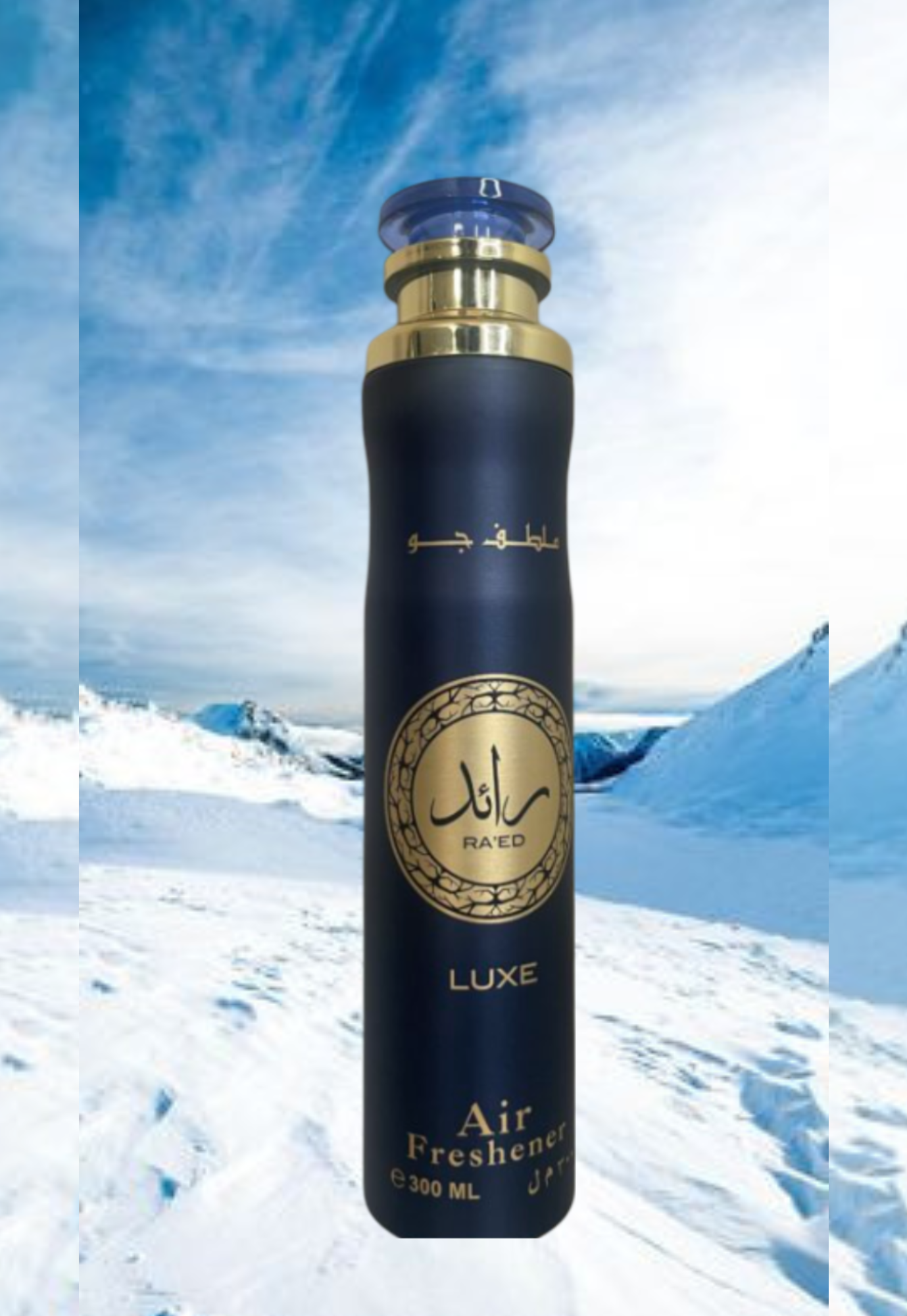 Ra’ed Luxe (Ambientador)