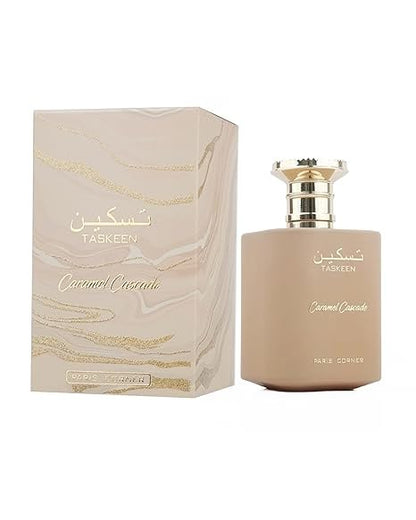 Taskeen Caramel Cascade