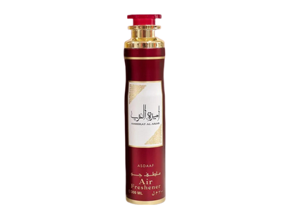 Ameerat al arab (Ambientador)