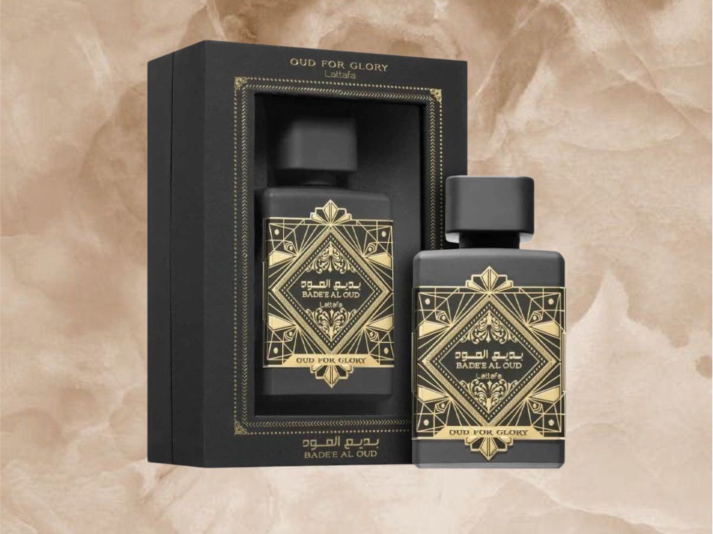 BADE'E AL OUD Oud for Glory